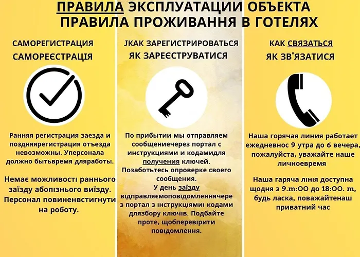 Apart-hotel Dream Aparts - Piotrkowska 152 Łódź